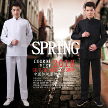 May 4th Youth Mens Republic of China Chinese Mountain Mens Republic of China Clothing Republic of China Student Dress Graduation Clothing Chorus Performance