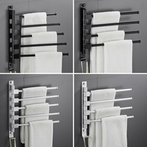 Towel Rack-Free Hanging Rack Folding Activity Swivel Space Aluminum Toilet Bathroom Towel Bar Shelve double pole
