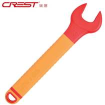 VDE high pressure resistant repair rigid wrench 1000V insulation wrench electrical special hardware tools single head open wrench