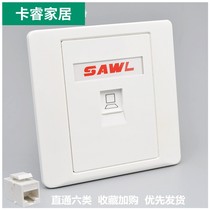 Single-mouth straight through six-type network wire socket one thousand trillion computer network extended to joint double-through head wall panel
