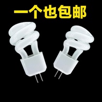 Mirror headlight bulb two-pin pin small bulb socket g4 lamp bead two-pin pin small spiral lamp bead White Light