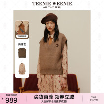Teenie Weenie Bear Fall 2022 New Forest Department College Style Stacked Two-Piece Sweater Dress