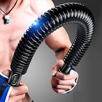 Shoulder splitter back force arm force 30kg40kg50kg60kg spring arm force rod grip strength bar pectoral muscles
