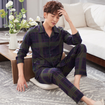 Mens pajamas spring and autumn pure cotton long-sleeved 2021 new plaid thin spring and summer cotton home wear suit