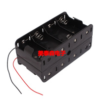 No. 1 8 sections back-to-back battery holder back Stacked Battery Box D type 8 Battery Box large eight battery box 12V
