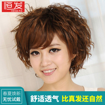 Wig women short hair short curly hair fashion women fluffy curly hair hairstyle women oblique bangs hair set natural simulation summer