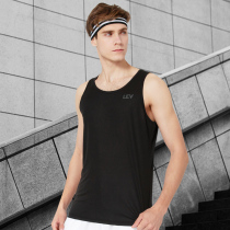 Force sports vest men running fast dry wide pine summer thin breathable fitness short sleeve T-shirt track and field training set