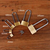 Open padlock universal lock door lock dormitory cabinet lock one unlock key multi small copper lock mini