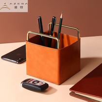 Creative metal orange desk desktop pen holder storage box study American retro leather remote control storage ornaments