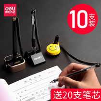 10 Dulai pen pen neutral pen table pen pen fixed signature pen desktop bar pen fixed office bank front desk pen smile smile face signature pen with line paste desktop pen cabinet pen