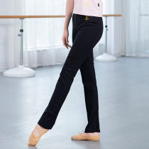 Red dance shoes high waist dance pants practice trousers women nylon tube pants shape straight tube fitness adult childrens dance pants