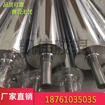 Non-standard customized stainless steel roller Mirror roller Chrome plated galvanized main and slave roller unpowered roller conveyor belt