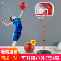 Childrens basketball frame shooting frame can be lifted indoor household basketball frame ball toys can be moved baby blue ball frame