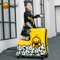 B duck little yellow duck children can ride suitcase universal wheel mens and womens trolley case 20 inch suitcase towing box