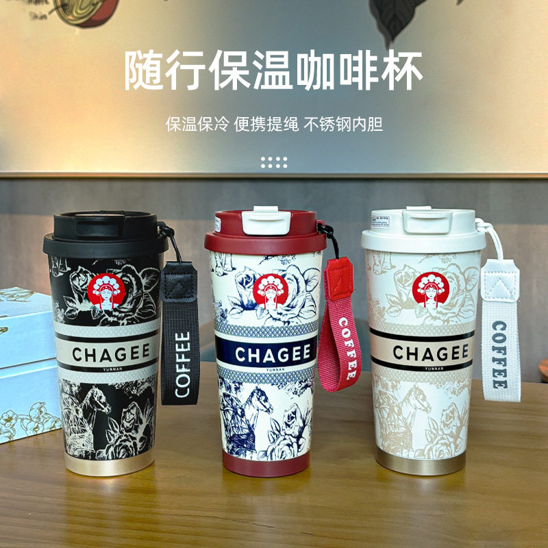 霸王茶姬同款茶壶-霸王茶姬同款茶壶促销价格、霸王茶姬同款茶壶品牌- 淘宝