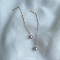 Jedi Air Silver Grey Pearl Near Round Glare earline 14k Baugold Temperament 100 Hitch long Ears Pendant THIN COMMUTE