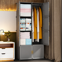 Simple wardrobe single small assembly children storage cabinet dormitory household bedroom rental room plastic wardrobe