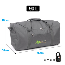 Woye outdoor sleeping bag tent equipment bag storage bag big backpack bag waterproof aviation convoy bag