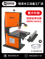 Vertical woodworking band saw machine wire saw machine cutting machine jig saw shape saw metal saw desktop small household sawing machine