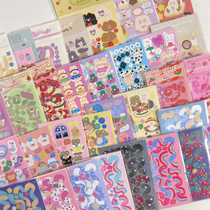 Whole piece) Animal sparkling star chasing ribbon Goo Card Sticker Bear Cute Korean version of ins wind hand account diy decoration