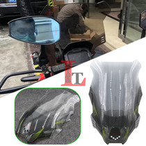 Suitable for Honda ADV150 19-21 special motorcycle modified front windshield deflector windshield