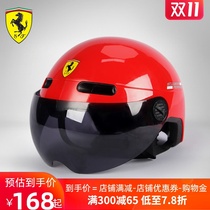 Ferrari Adult Helmet Men and Women Four Seasons Universal Half Helmet Electric Battery Car Winter Riding Safety Hat One Size