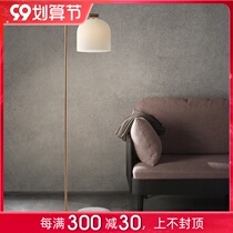 Nordic ins Wind floor lamp living room bedroom study Japanese simple modern luxury Creative Glass vertical table lamp
