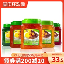 Guangcun A- grade Jam 2 1L strawberry watermelon mango pineapple cantaloupe commercial milk tea