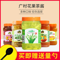 Guangcun honey flower fruit tea pulp Aloe vera pulp Jasmine Ginger Passion fruit grapefruit tea jam drink milk tea shop