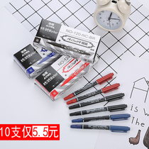 Double-headed Hook pen students use Art special oil marker black hand-drawn stroke pen tracing pen does not fade