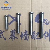 304 Stainless Steel Barge Screw Club Barge Jaw Fittings Screw