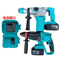 Universal Dayi battery electric hammer electric draft bare metal head rechargeable brushless power tool impact drill Makita 18V heavy duty