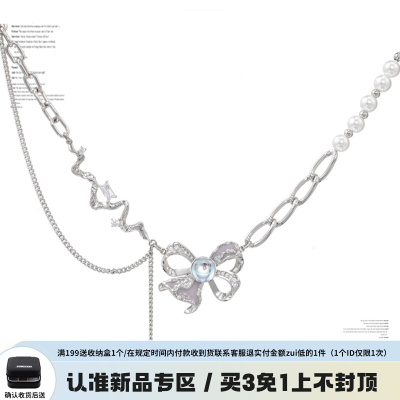 taobao agent Sumiyaki Original Pearl Bow, Month Month, Light Eclipse Sweet and Spicy Girl necklace Nichels Very Various Colleoscopy Chain