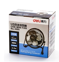 Del 3680USB mini electric fan black metal desktop student office dormitory desktop fan