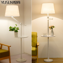 Cream wind tea several lights floor lamp bedroom living room sofa next to a few light fixturesNet atmosphere tray bed head lamp
