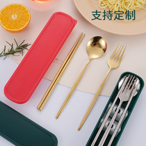 Stainless steel portable tableware chopsticks spoon Fork three-piece set custom lettering advertising gift printing LOGO