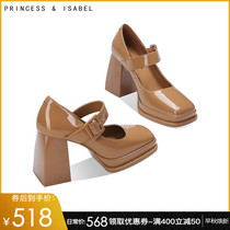 Mary Jane single shoes women 2021 Autumn New Square head leather word with thick heel shallow mouth small fragrant wind high heels
