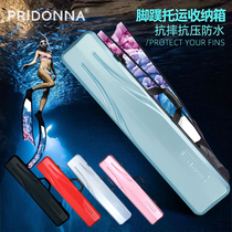 PRIDONNA Free DIVE LONG fins CONSIGNMENT box Diving packaging Spare box Fins box Oblique cross fins bag can be carried