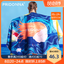 PRIDONNA Childrens Slow Dry Towels Girls can wear swimming towel bathrobes and travel beach towels with strong water absorption