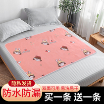 The girl comes to the aunts night mat the little blanket the girls intercourse the sex period the sleeping mat the woman.