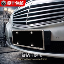 New traffic regulations with diamond license plate frame for Porsche 911 Cayenne 718 Paramera macan license plate frame drill