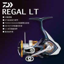 Dwalt spinning wheel regal Luya fishing wheel special far throw inclined opening deep shallow line cup 10 shaft 2500s spinning wheel