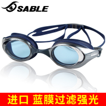 Sable myopia swimming goggles waterproof anti-fog HD eye protection men and women extreme sports swimming glasses adult equipment degree