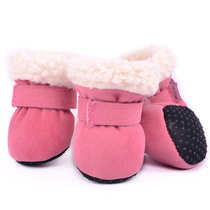 Camelo Dog Shoes Bears Small Dog Winter Teddy Shoes Set of 4 Pet Shoes Pomem Dog Foot Cover
