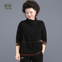 Middle-aged and elderly short knitted velvet sweater middle-aged female high collar base shirt long sleeve plus velvet mother winter coat foreign atmosphere