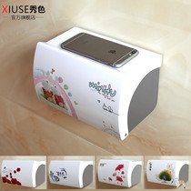 Wash towel drawing paper box wall-mounted toilet supplies Household Encyclopedia disposable hand towel box wall wall sticker wall type
