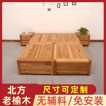  Old elm bed New Chinese style solid wood bed 1 8 meters high box storage bed Double bed solid wood furniture Bedroom tatami