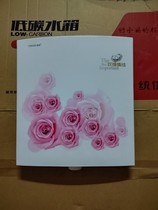 Tongyou Sanitary Ware Household Toilet Squatting Pan Urinal Toilet Ultra-thin Apple 3 Rose About Flushing Water Tank