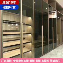 Customized glass door wardrobe door swing door minimalist tempered glass cloakroom wine cabinet light luxury aluminum alloy sliding door