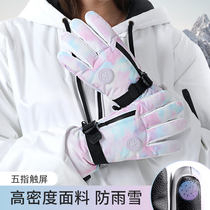 Ski Gloves Autumn winter Men and women Outdoor Riding Plus Suede Warm Non-slip Waterproof Zipped Pocket Touch Screen Gloves